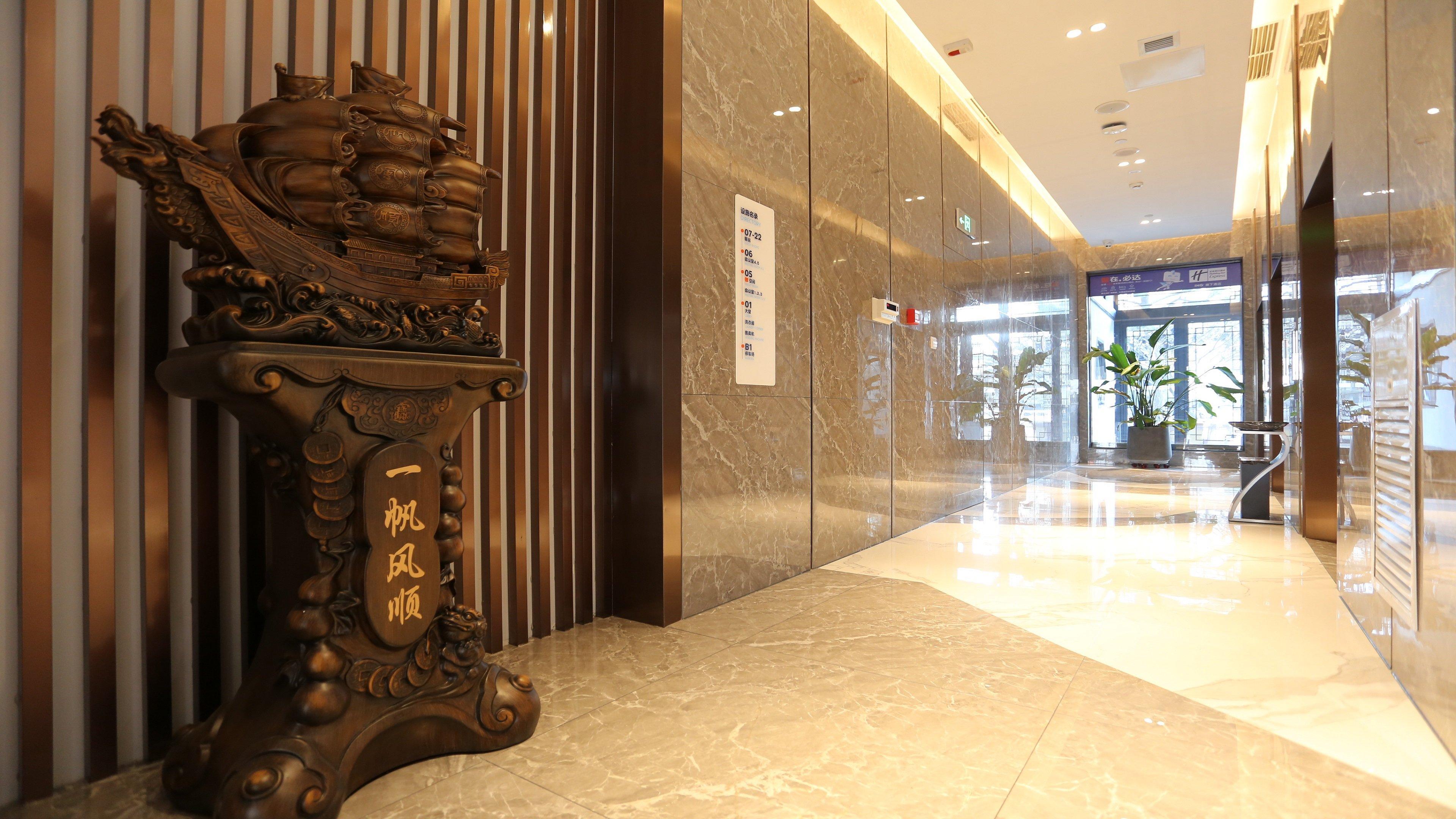 Holiday Inn Express Linyi Riverside By Ihg Esterno foto